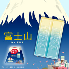 Usado, KitKat Mt. Fuji Strawberry Japan Edition Limited Nestlé comprar usado  Enviando para Brazil