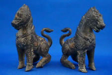 Coppia cani sculture usato  Roma