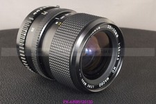 Exakta macro zoom gebraucht kaufen  Kaiserslautern