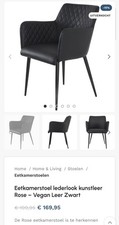 chaises restaurant d'occasion chaises restaurant d'occasion Lille-
