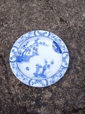 Plat compotier creil d'occasion  Paris-