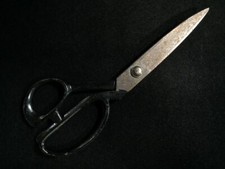 O0413 / Tesoura de costura SAIHO HASAMI / Vintage japonês comprar usado  Enviando para Brazil
