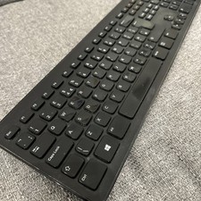 Dell keyboard km632 for sale  LONDON