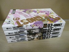 Seven ghost 9 gebraucht kaufen  München
