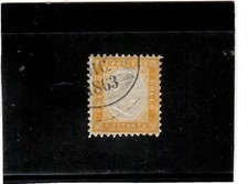 Regno 1863 rarissimo usato  Napoli