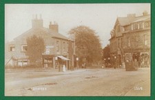 Early 20th century for sale  SLEAFORD