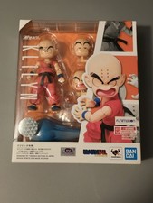 klilyn sh figuarts dragonball for sale  Fayetteville
