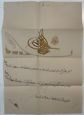 Impero ottomano turchia usato  Milano