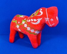 Dalarna pferd pony gebraucht kaufen  Deutschland