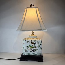 Vintage floral bird for sale  Lake Worth