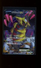 2012 pokemon giratina usato  Rignano sull'Arno