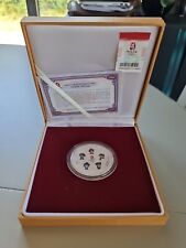 Blessing beijing 2008 for sale  NORTHAMPTON