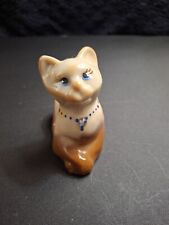 Fenton 2009 siamese for sale  Gautier