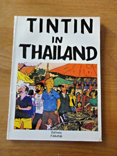 Tintin thailand bud d'occasion  Décines-Charpieu