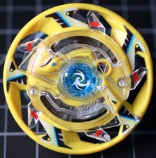 Maximum garuda 8flow for sale  Lake Worth