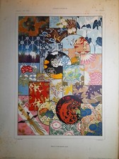 Arte giapponese decorazioni usato  Lecco