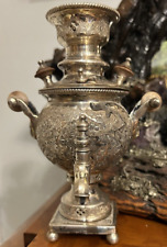 ANTIGA PRATA SAMOVAR 638 GRAMAS MINIATURA FEITA À MÃO GRAVADA E ASSINADA comprar usado  Enviando para Brazil