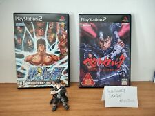 Hokuto ken playstation usato  Trieste