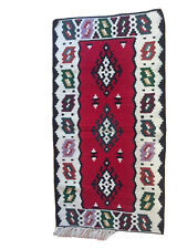 Schöner teppich carpet gebraucht kaufen  Braunschweig