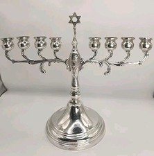 Judaica hanukkah menorah for sale  Staten Island