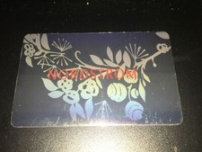 Nordstrom white flowers for sale  Wakefield