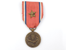 Vintage wwi french for sale  Bethel Springs