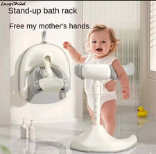 Baby standing shower for sale  Shipping to Ireland