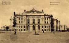 Ak Warszawa Warszawa Polska, Politechnika - 4679994 na sprzedaż  Wysyłka do Poland