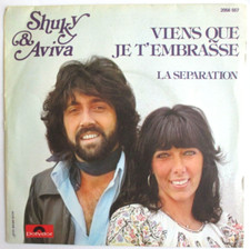 Shuky aviva viens d'occasion  Paris I
