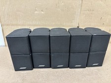jewel speakers cube bose for sale jewel speakers cube bose for sale East Hampton
