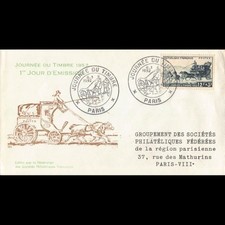 Fdc journée timbre d'occasion  Crécy-la-Chapelle
