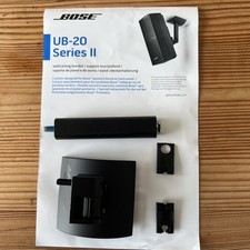 bose wall mounts for sale bose wall mounts for sale BRECON