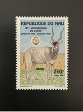 Mali 1998 mi. d'occasion  France