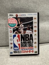 Nba pro basketball for sale  LONDON