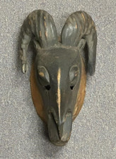 African carved guro for sale  Indianapolis