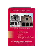 1217 san pietro usato 1217 san pietro usato  Lecce