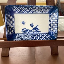 Sushi serving dish for sale  Brooksville