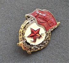 Brevetto distintivo unità usato Brevetto distintivo unità usato  Milano