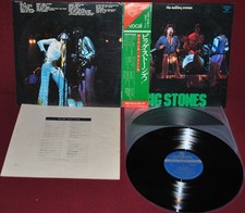 Rolling stones big usato  Zone
