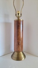 Vtg mid century for sale  Rexburg