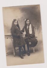 Photo carte anciennes d'occasion  Bar-sur-Seine