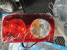 Coda luce per usato  Valvestino