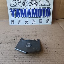 yamaha yzfr125 tail for sale  TELFORD