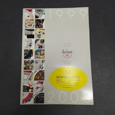 Catalogo orologi albert usato Catalogo orologi albert usato  Forli