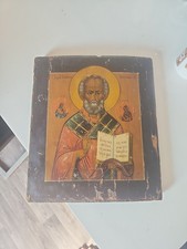 Alte russische ikone gebraucht kaufen  Pforzheim