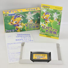 PINOBEE QUEST OF HEART DAIBOUKEN Gameboy Advance Nintendo 1993 GBA comprar usado  Enviando para Brazil