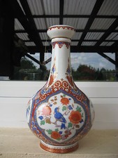 Vase solliflore porcelaine d'occasion  Sarreguemines