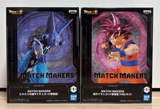 Dragon Ball Goku SSG vs Beerus boneco Match Makers Bandai quase perfeito comprar usado  Enviando para Brazil