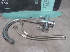 Good cooke lewis for sale Good cooke lewis for sale  BIRMINGHAM