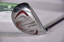 Yonex nanospeed hybrid for sale  LOANHEAD